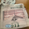 东来顺 内蒙羔羊原切羊肉卷1斤（偏厚型约1.5mm）火锅食材 中华老字号 实拍图