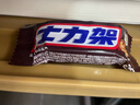 士力架花生夹心巧克力  中盒装35克*24  休闲零食  糖果  生日礼物   实拍图