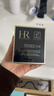 赫莲娜HR全新黑绷带50PX面霜15ml玻色因护肤品化妆品礼盒生日礼物送女友 实拍图