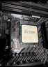 AMD 锐龙7 5700X处理器(r7) 8核16线程 加速频率至高4.6GHz 65W AM4接口 盒装CPU 实拍图
