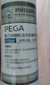 飞利浦（PHILIPS）家用净水器Pro75/Pro400/Pro500/WP4160等系列复合滤芯套装 WP3976+WP3977【Pro500滤芯套装】 实拍图