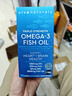 Viva Naturals美国进口高纯度rTG结构深海鱼油DPA天然omega3欧米伽3软胶囊180粒 实拍图