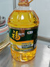 福临门食用油 非转基因压榨一级黄金产地玉米胚芽油6.18L 中粮出品 实拍图