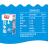 光明纯牛奶250mL*16盒 家庭量贩装浓醇营养早餐伴侣送礼 实拍图
