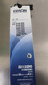 爱普生（EPSON）原装色带架LQ-630K/615K/610K/635K/730K/735K/80KF/82KF 630kII针式打印机带芯S015290色带框碳带 色带架/框 单支装（安装简单，装 实拍图