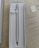 HUAWEI M-Pencil （第三代）平板创作笔 华为手写笔 星闪技术超低时延 雪域白  实拍图