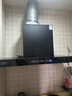 创维（Skyworth）欧式顶吸抽吸排油烟机家用三腔净烟T型变频30大吸力 以旧换新家电国家补贴20% 一级能效自清洗Y033 实拍图