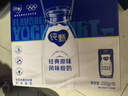 伊利安慕希希腊风味香草味酸牛奶205g*10盒 礼盒装 实拍图