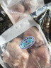 CP正大食品 鸡爪 净重2斤 单个鸡爪约40-50g 生鲜冷冻凤爪烧烤 实拍图