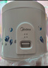 美的（Midea） 微压电饭煲 精铸发热盘大容量简单易控 黑晶内胆家用迷你小电饭锅 1-2-3-5-8人家用商用 4升款 4L 2-6人用 实拍图