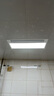 美的（Midea）凉霸厨房卫生间嵌入式集成吊顶照明一体遥控冷风机排气换气吹风B8 实拍图