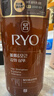 吕（Ryo）棕吕洗发水480ml*2强健滋养强韧发丝固发防脱持久留香韩国进口 实拍图
