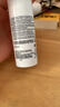 理肤泉舒护乳40ml补水保湿舒缓干燥泛红屏障修护乳液护肤品生日礼物 实拍图