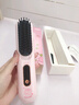 迪士尼（Disney）草莓熊无线直发梳负离子不伤发便携直卷发棒两用直板夹电梳子高颅顶神器 【流光粉】直/卷发负离子不伤发送女友老婆 实拍图
