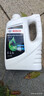 博世（BOSCH）有机长效汽车防冻液发动机冷却液 养车保养 冰点-45℃ 4L（绿色） 实拍图