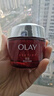 玉兰油（OLAY）大红瓶面霜80g抗皱紧致抗衰老女士保湿面霜护肤品生日礼物女 实拍图