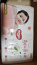 好奇（Huggies）铂金装小桃裤纸尿裤L120片(9-14kg)大号尿不湿【透爽散热】 实拍图