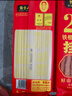 张宝山面条 铁棍山药挂面300g*6包 龙须宽面适合拌面拉面汤面速食早餐 实拍图