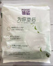 蓓姿（POISE）女性漏尿护垫吸水巾240mm*84片孕产妇中年女性失禁成人净味卫生巾 实拍图
