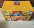 徐福记香酥全蛋味沙琪玛礼盒1.68kg 休闲零食 早餐下午茶 糕点点心 实拍图