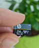 惠普（HP）256G TF卡MicroSD 适用大疆pocket3 action4 运动相机无人机 影石 360 内存卡 存储卡 U3A2V30  实拍图