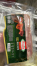 荷美尔（Hormel）经典美式培根150g /袋x2 冷藏食品 早餐火锅烧烤披萨食材 实拍图