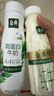 伊利金典4.4g高蛋白牛奶 250ml 单瓶 实拍图