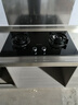 帅康（Sacon）燃气灶煤气灶双灶家用 5.0KW灶具750mm大面板可调节免扩孔国补以旧换新嵌入式台式JZY-3B811液化气 实拍图