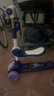 儿童滑板车儿童2-6-8-12岁男女宝宝小孩可坐可滑三合一溜溜滑滑车 静谧蓝+音乐+灯光+座椅QEYJG2R 实拍图