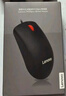 联想（Lenovo）鼠标有线鼠标 办公鼠标 联想大红点M120Pro有线鼠标 笔记本台式机鼠标 实拍图