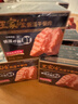 王家渡低温午餐肉肠黑胡椒味198g即食早餐三明治烧烤火锅食材涮肉搭档 实拍图