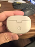 Bose【政府补贴】 Ultra 开放式耳机-晨雾白 Bose小耳环耳夹耳机 不入耳开放式无线蓝牙耳机 实拍图