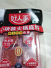 好人家手工牛油火锅底料200g*3袋 小块囤货装麻辣烫0添加防腐剂一料多用 实拍图