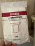 无印良品旅行压缩毛巾一次性洗脸巾旅游加厚加大洁面巾擦脸巾-单包两条装 实拍图