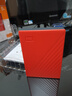 西部数据（WD）5TB 移动硬盘 USB3.0 My Passport随行版2.5英寸 红 机械硬盘 笔记本电脑外接 大容量加密存储 实拍图