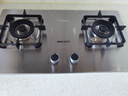 帅康（Sacon）燃气灶双灶家用 5.0KW灶具不锈钢面板 国家补贴立减20%以旧换新 嵌入式台式灶台JZT-E5-71G天然气 实拍图