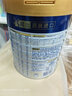 美素佳儿（Friso）皇家幼儿配方奶粉 3段（1-3岁幼儿适用）800g*6 乳铁蛋白(新国标) 实拍图