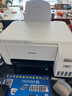 爱普生（EPSON）墨仓式 L3251彩色打印机 微信打印/无线连接 家用打印优选 AI学习打印机（打印、复印、扫描） 实拍图