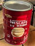 雀巢（Nestle）1+2原味速溶咖啡粉1.2kg/桶 三合一低糖罐装量贩装 可冲80杯 实拍图