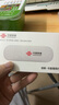 中国联通移动随身wifi6无线网卡免插卡车载随身便携支持5G/4G设备上网路由器流量网卡宽带2025新款全国通用 【1500G高速4G】联通白月光USB款 实拍图