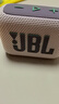 JBLGO4 音乐金砖四代 户外便携蓝牙音箱 jbl低音炮 桌面迷你小音响 go4音响 礼物小音箱 燕麦绿 实拍图
