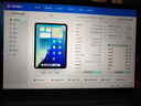 Apple苹果平板电脑iPadPro18/20/21/22/24款 高刷 2/3/4/5/6代二手 2018款 Pro 11寸 256G WiFi版 99成新 实拍图