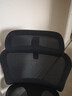 西昊M56二代 人体工学椅办公椅电脑电竞椅子人工力学座椅学习国家补贴 实拍图