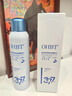 OHBT377美白补水喷雾小分子爽肤水保湿抗皱紧致湿敷精华男女护肤化妆 实拍图