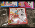 点读版 西游记幼儿美绘本套装全10册 儿童绘本3-6岁幼小衔接彩绘大字注音版有声读物中国四大名著睡前故事书籍连环画 支持小猴皮皮点读笔 一升二衔接 小升初衔接 实拍图