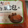 农一 韩国泡菜辣白菜 整颗袋装 1000g 朝鲜族下饭菜酱菜火锅配菜 整颗泡菜1KG*1袋 农一整颗泡菜 实拍图