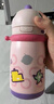 babycare儿童保温杯婴儿吸管水杯水壶不锈钢保温杯上学450ml-新旧款混发 实拍图