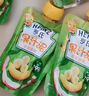 亨氏（Heinz）宝宝水果营养果汁泥婴儿辅食无添加礼盒装6-36个月适用 120g*14 实拍图