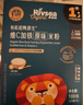 禾泱泱婴幼儿有机稻鸭原生维C加铁米粉原味100g宝宝辅食6月+ 实拍图