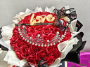 初朵52朵玫瑰永生香皂花束生日礼物女同城配送老婆结婚纪念日非鲜花 实拍图